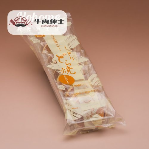 仙波糖化工業日式風味銅鑼燒(卡士達口味)