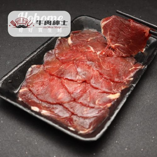 紐西蘭修清菲力肉片(100g)
