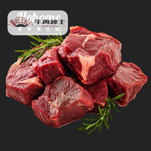 美國 Swift 牛肋骰子(600g)