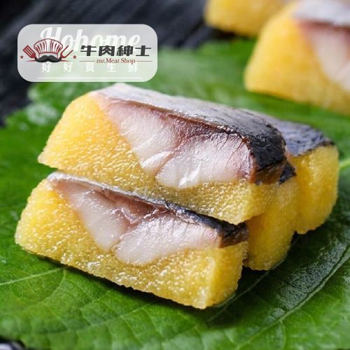日式黃金緋魚尼信(約140g)